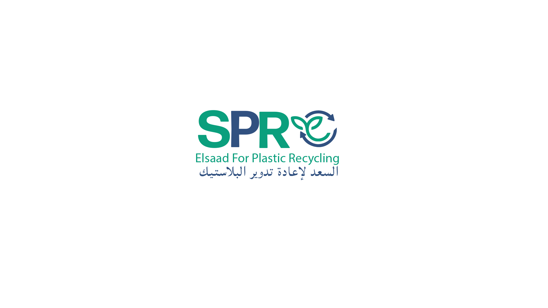 SPRC - Elsaad For Plastic Recycling